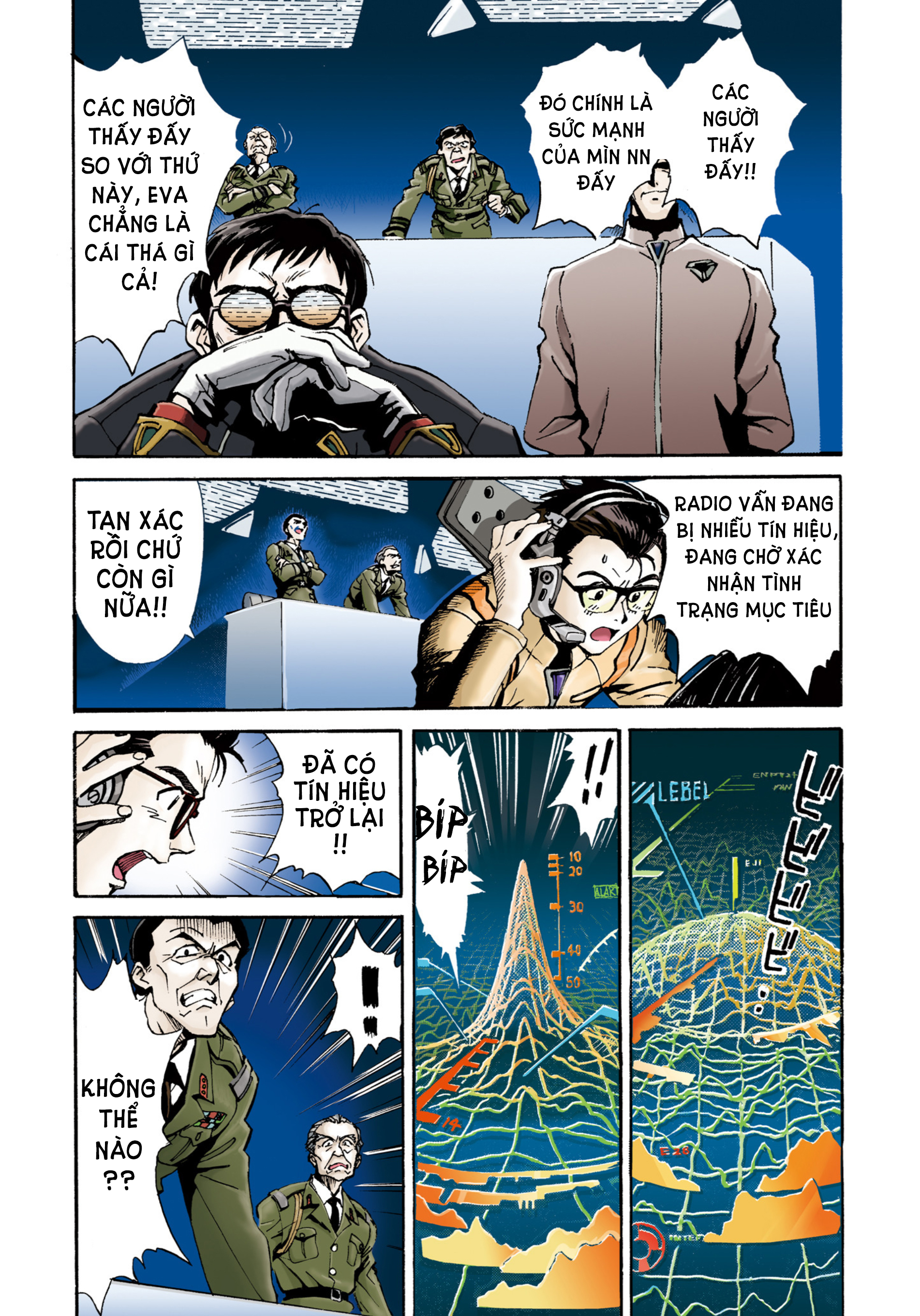 Neon Genesis Evangelion (Official Colored) Angle tấn công 第31页