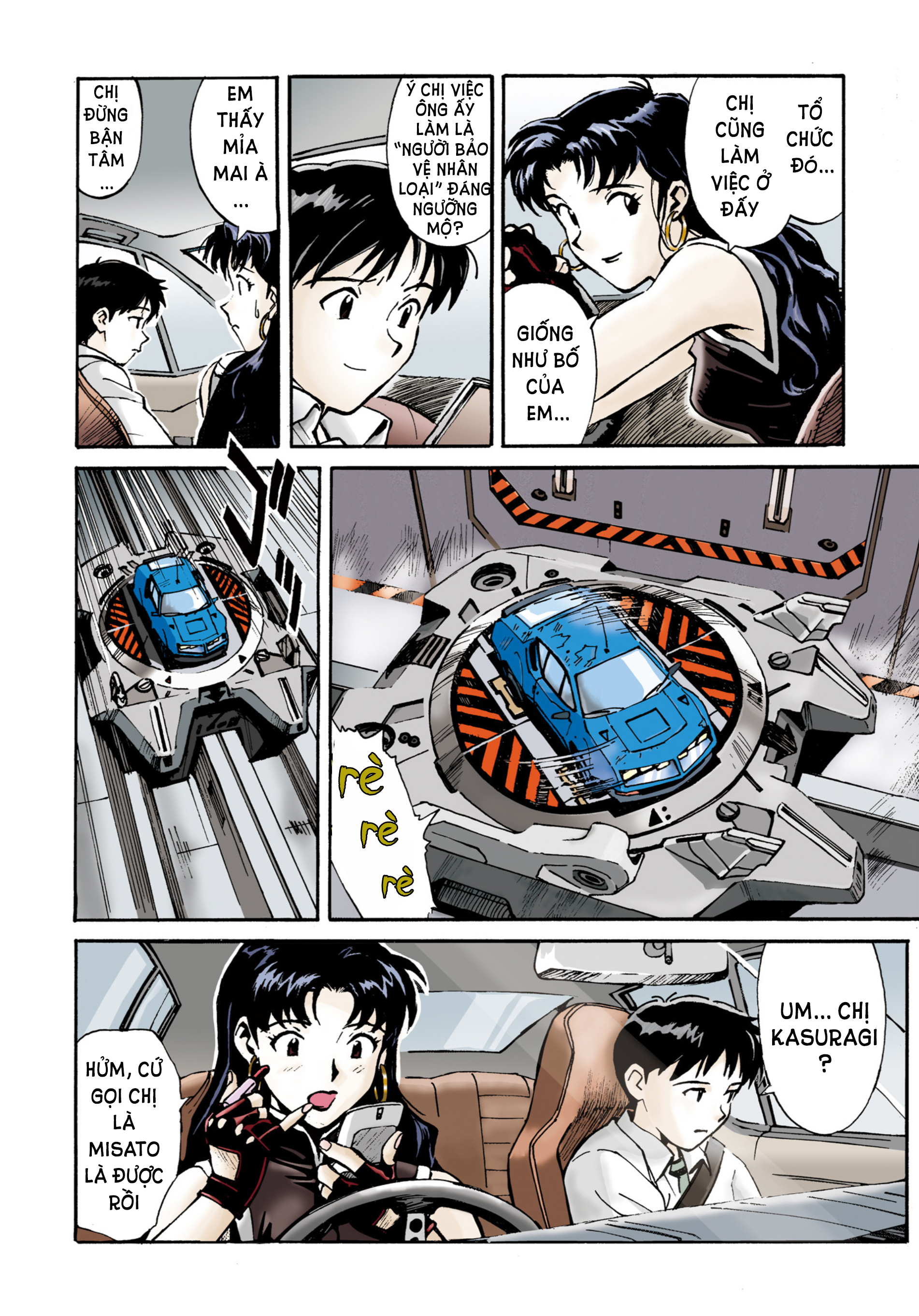 Neon Genesis Evangelion (Official Colored) Angle tấn công 第35页