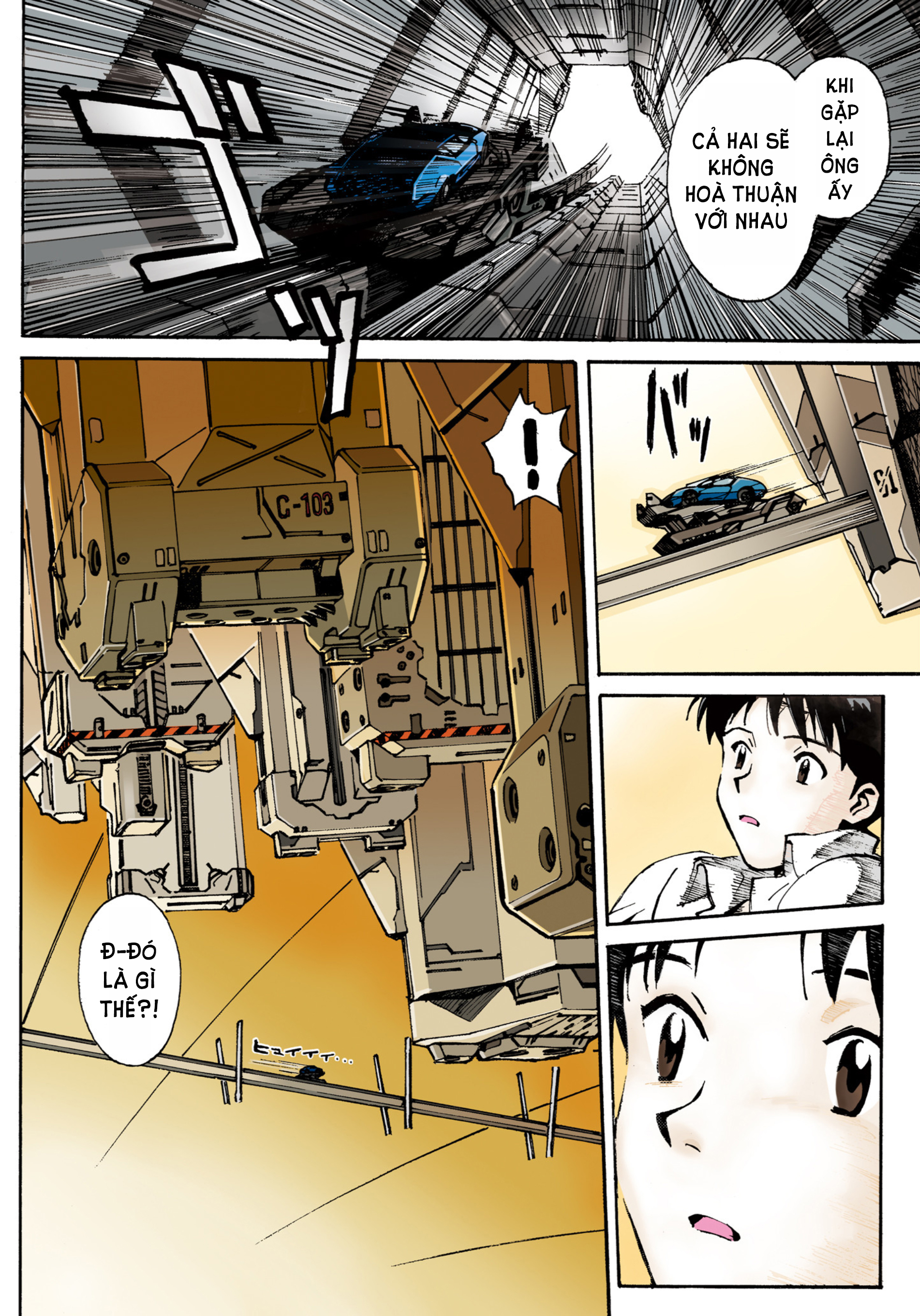 Neon Genesis Evangelion (Official Colored) Angle tấn công 第37页