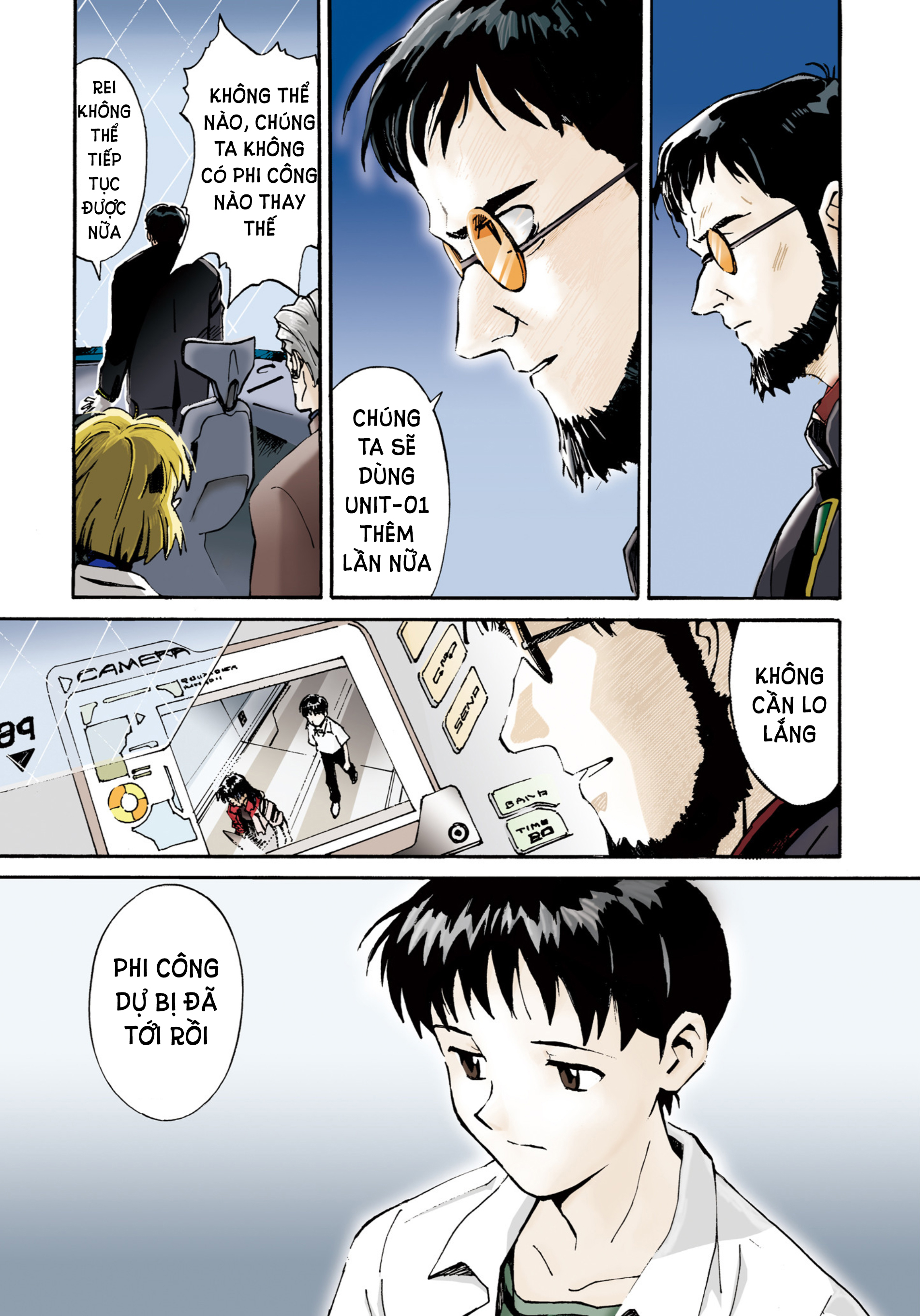 Neon Genesis Evangelion (Official Colored) Angle tấn công 第40页