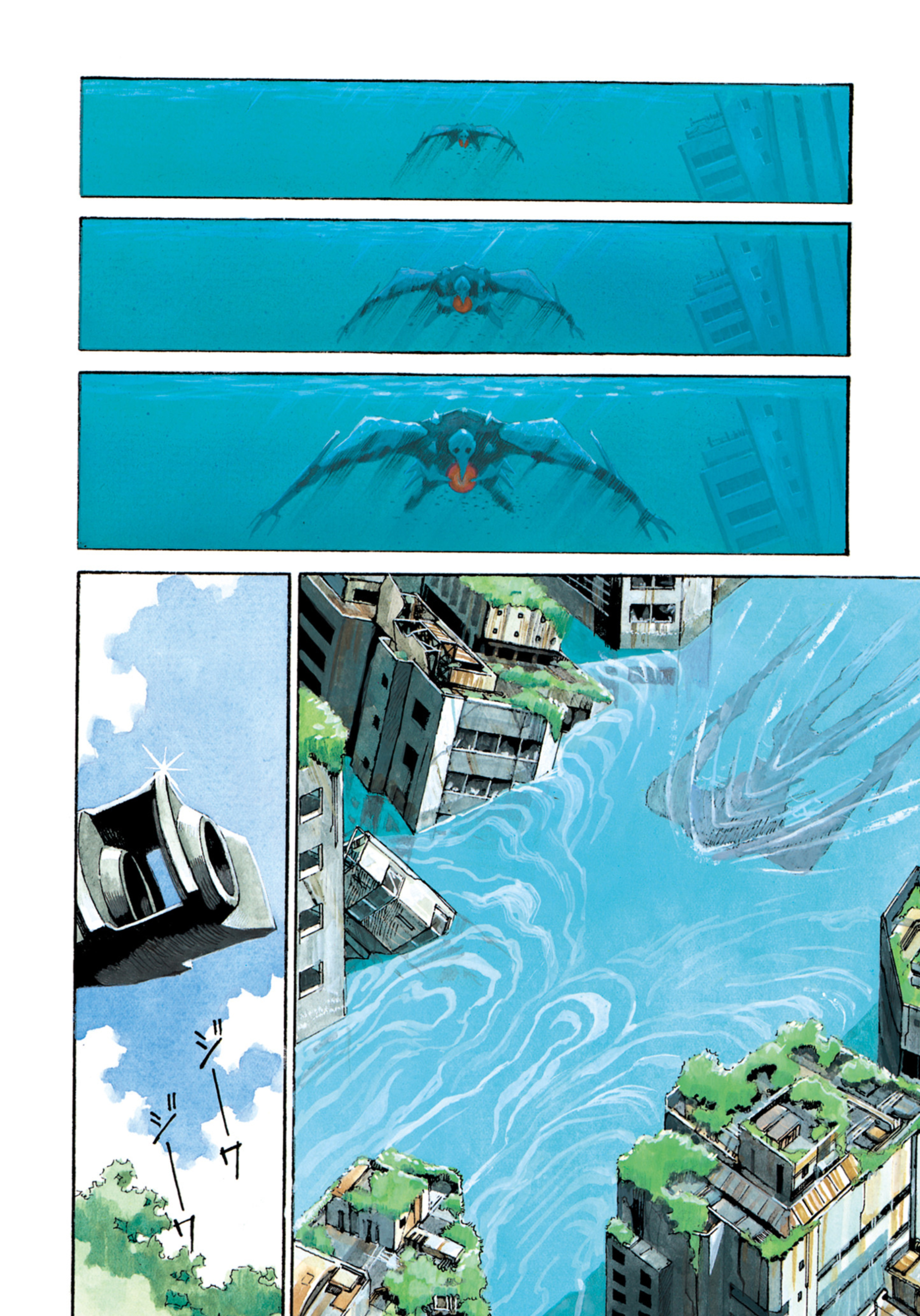 Neon Genesis Evangelion (Official Colored) Angle tấn công 第5页