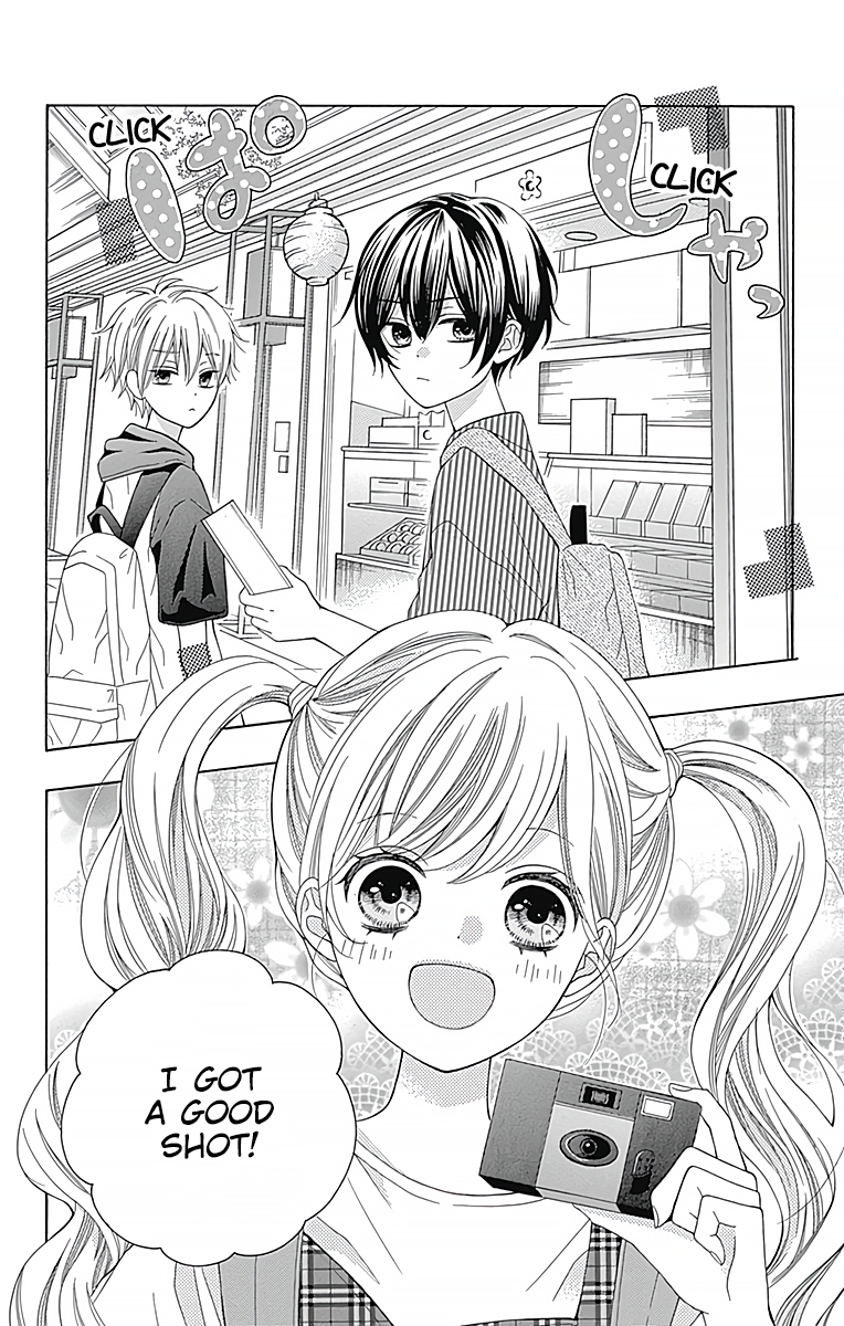 Hatsukoi to Taiyou Story 4 第5页