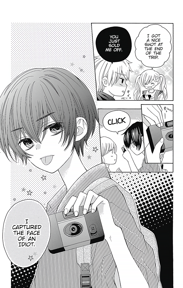 Hatsukoi to Taiyou Story 4 第6页