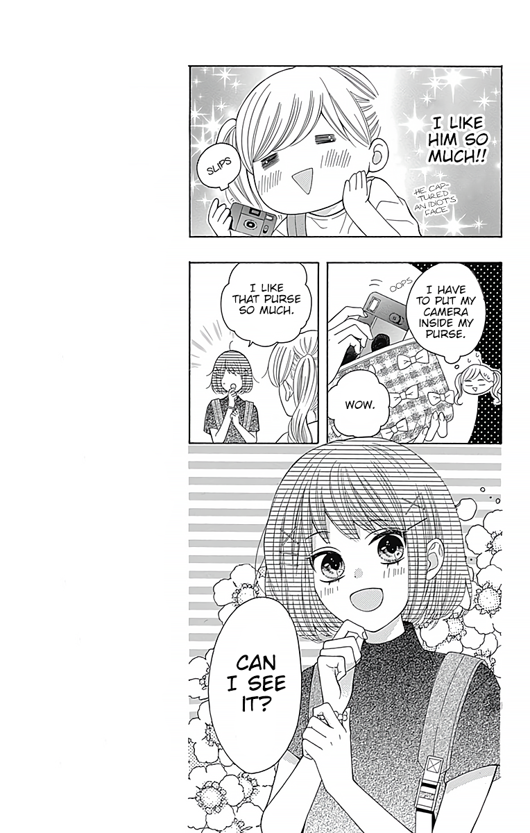 Hatsukoi to Taiyou Story 4 第8页