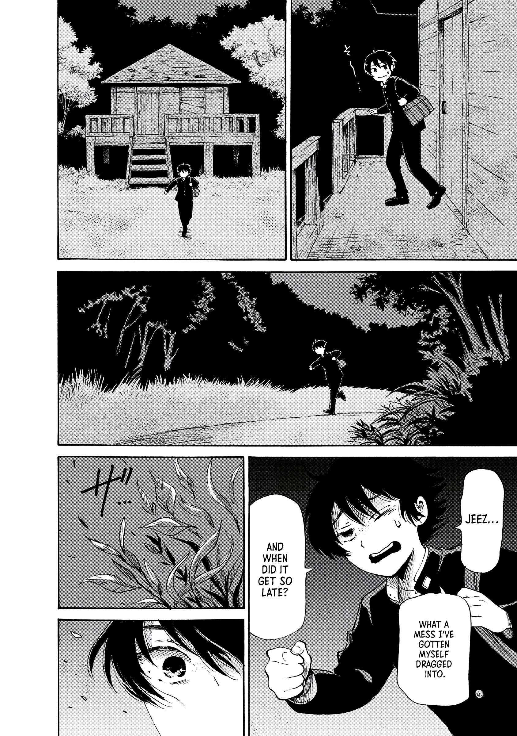 Kaikai Gigigigigi Day and Night of the Living Dead 第30页