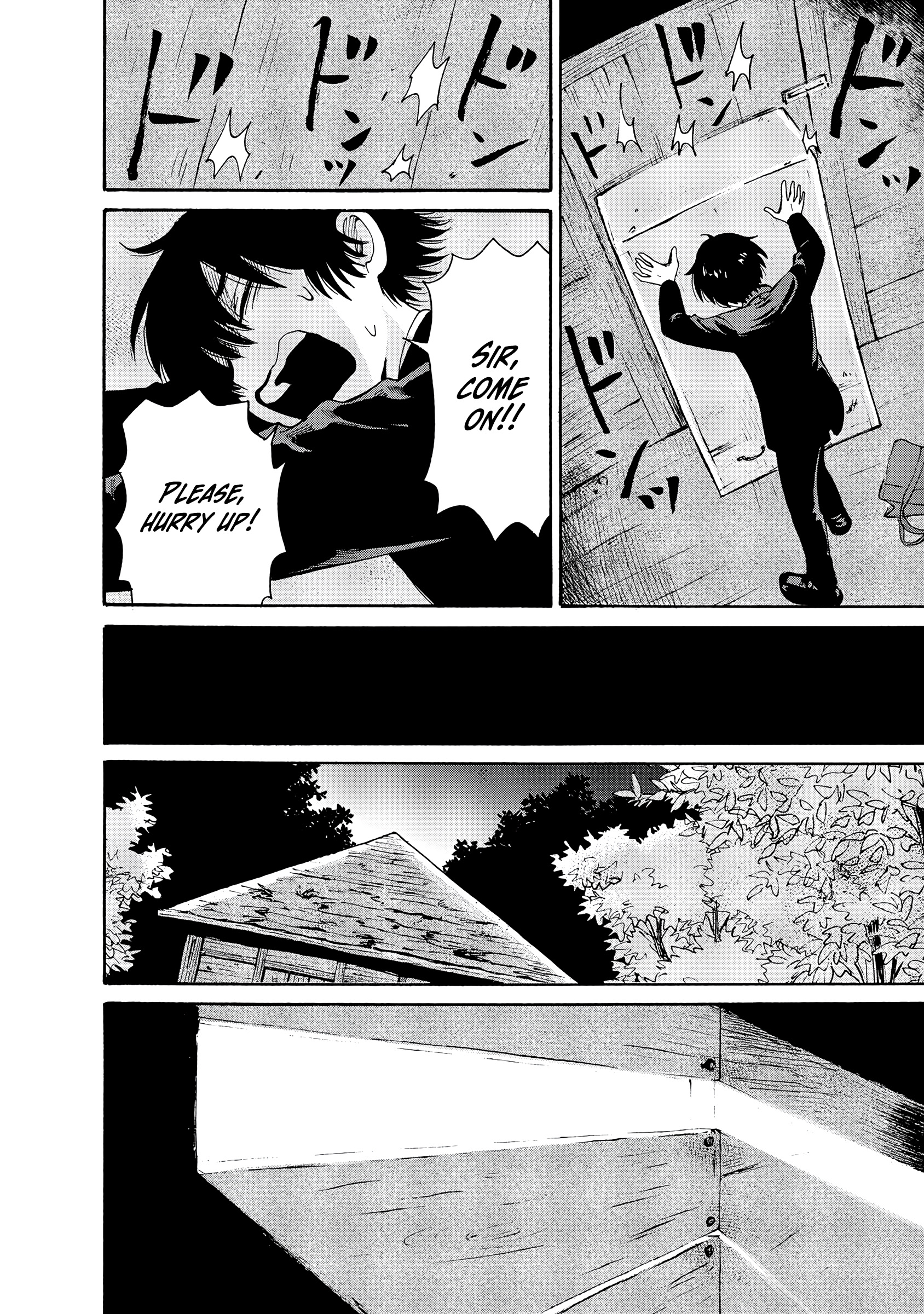 Kaikai Gigigigigi Day and Night of the Living Dead 第36页