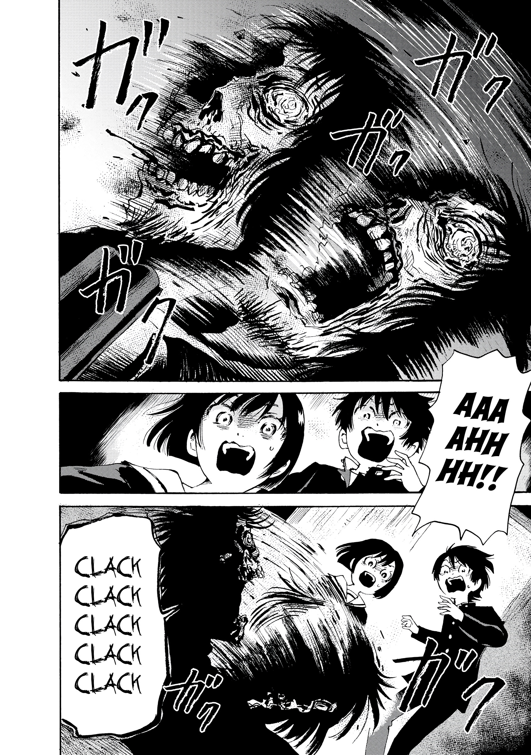 Kaikai Gigigigigi Day and Night of the Living Dead 第46页