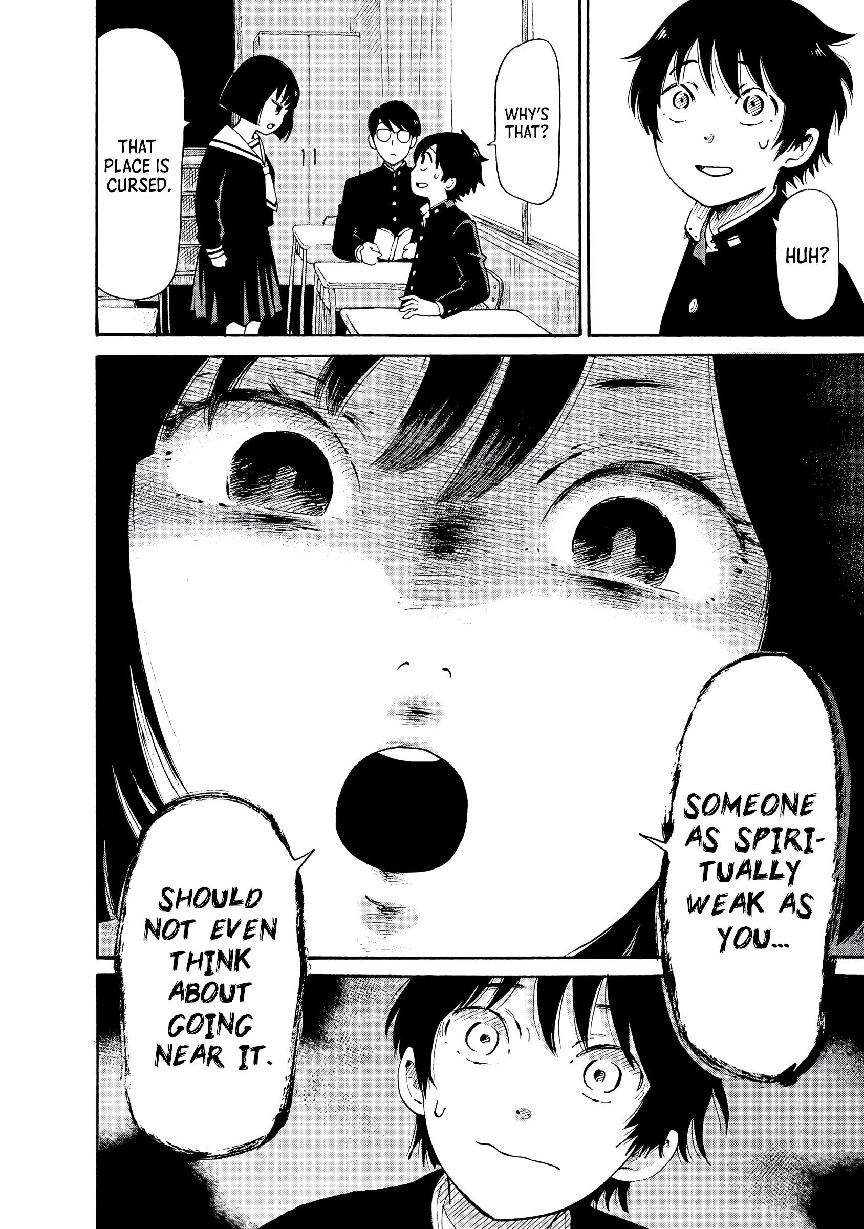 Kaikai Gigigigigi 第8页