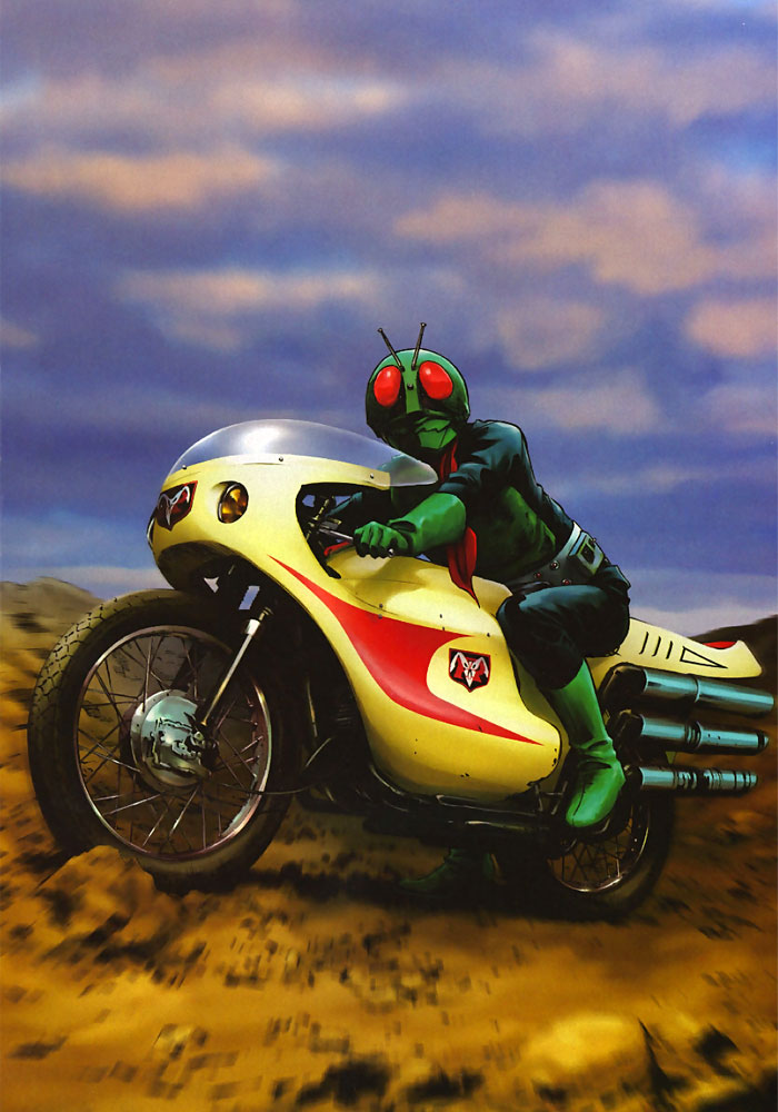 Shin Kamen Rider SPIRITS Vol. 1 Ch. 1 第46页