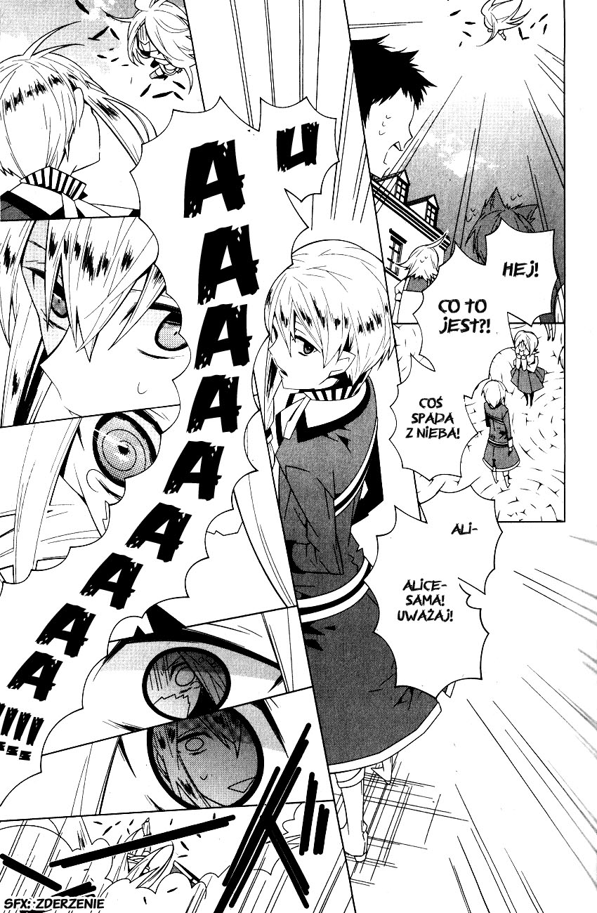 Shiro Ari Vol. 1 Ch. 1 第24页