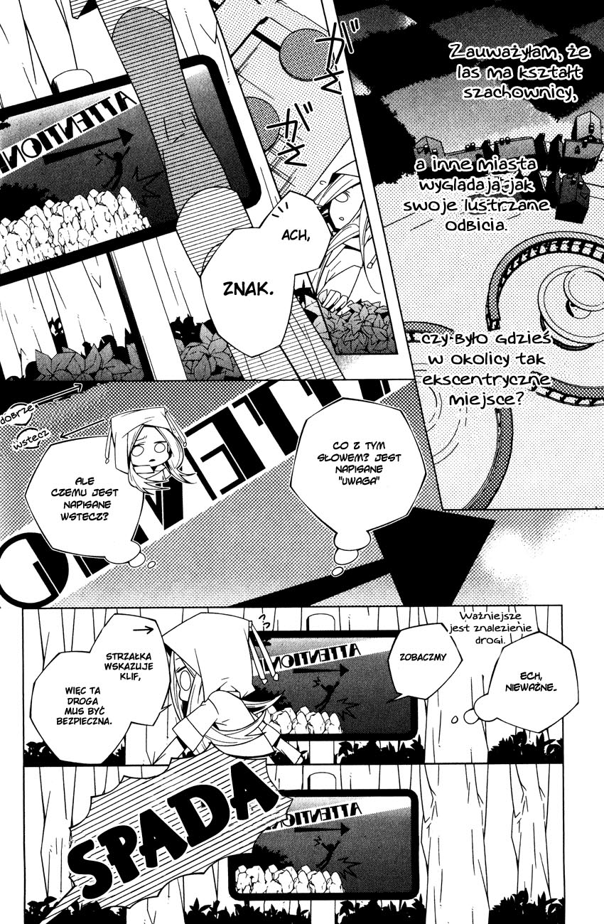 Shiro Ari Vol. 1 Ch. 1 第28页