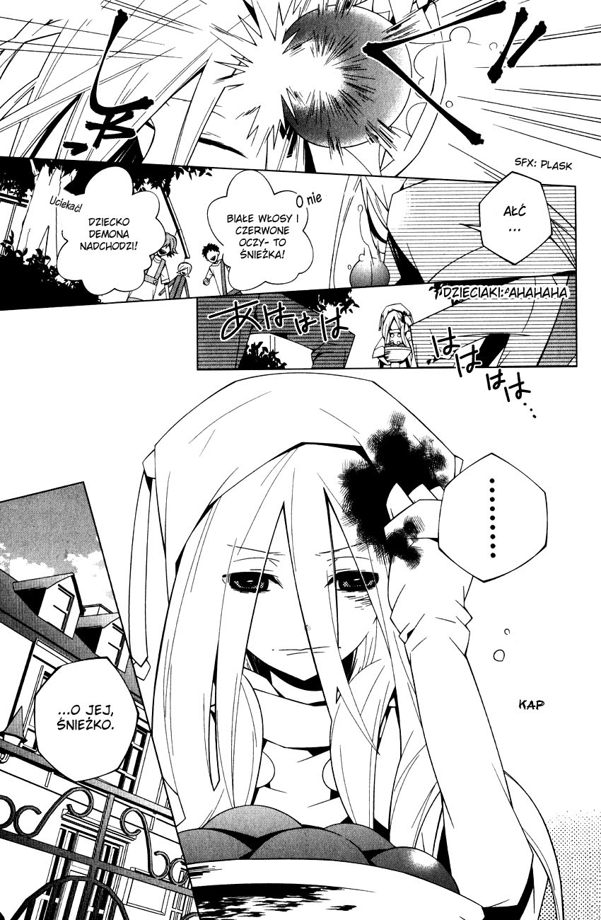 Shiro Ari Vol. 1 Ch. 1 第4页