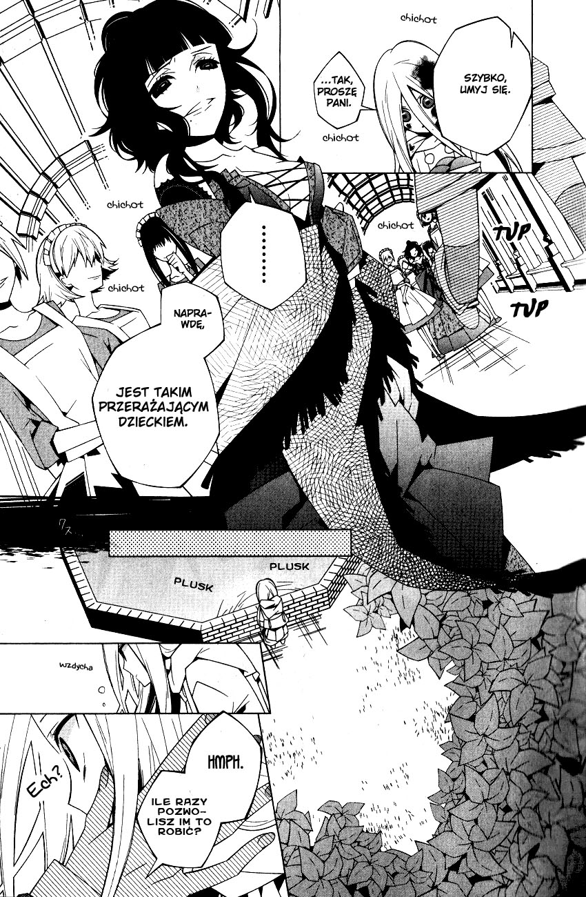 Shiro Ari Vol. 1 Ch. 1 第6页