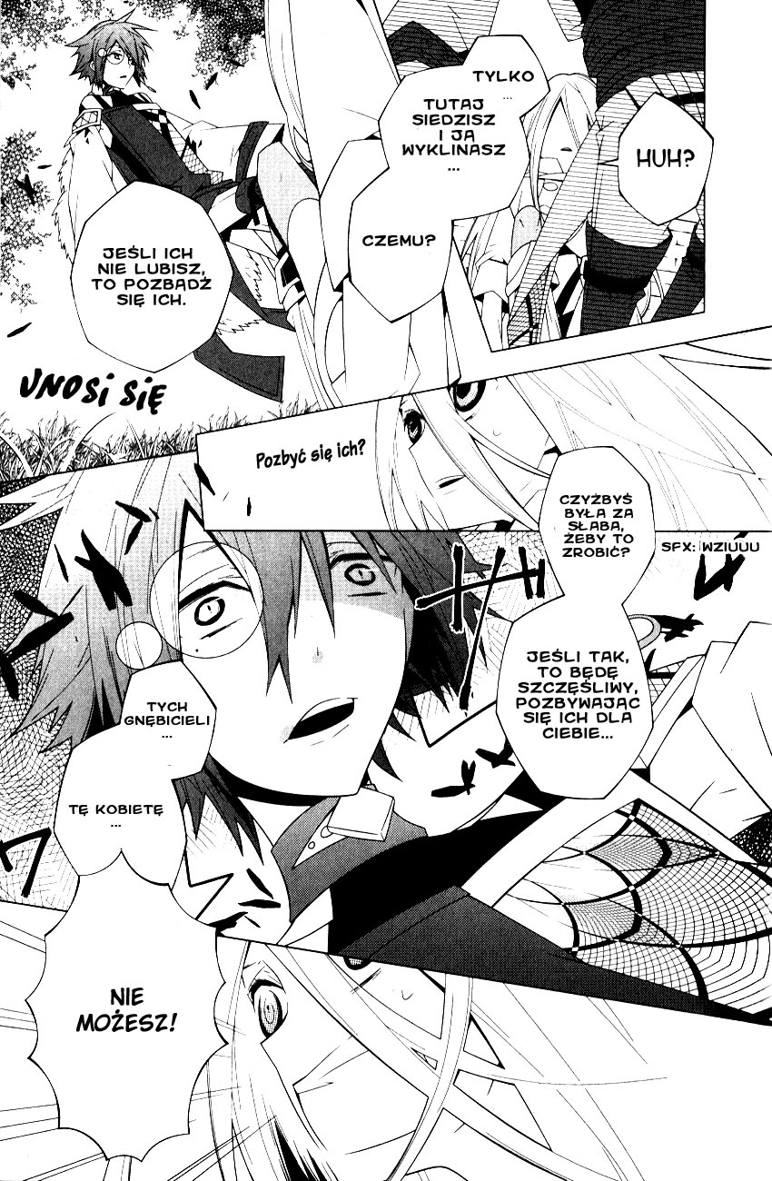 Shiro Ari Vol. 1 Ch. 1 第8页