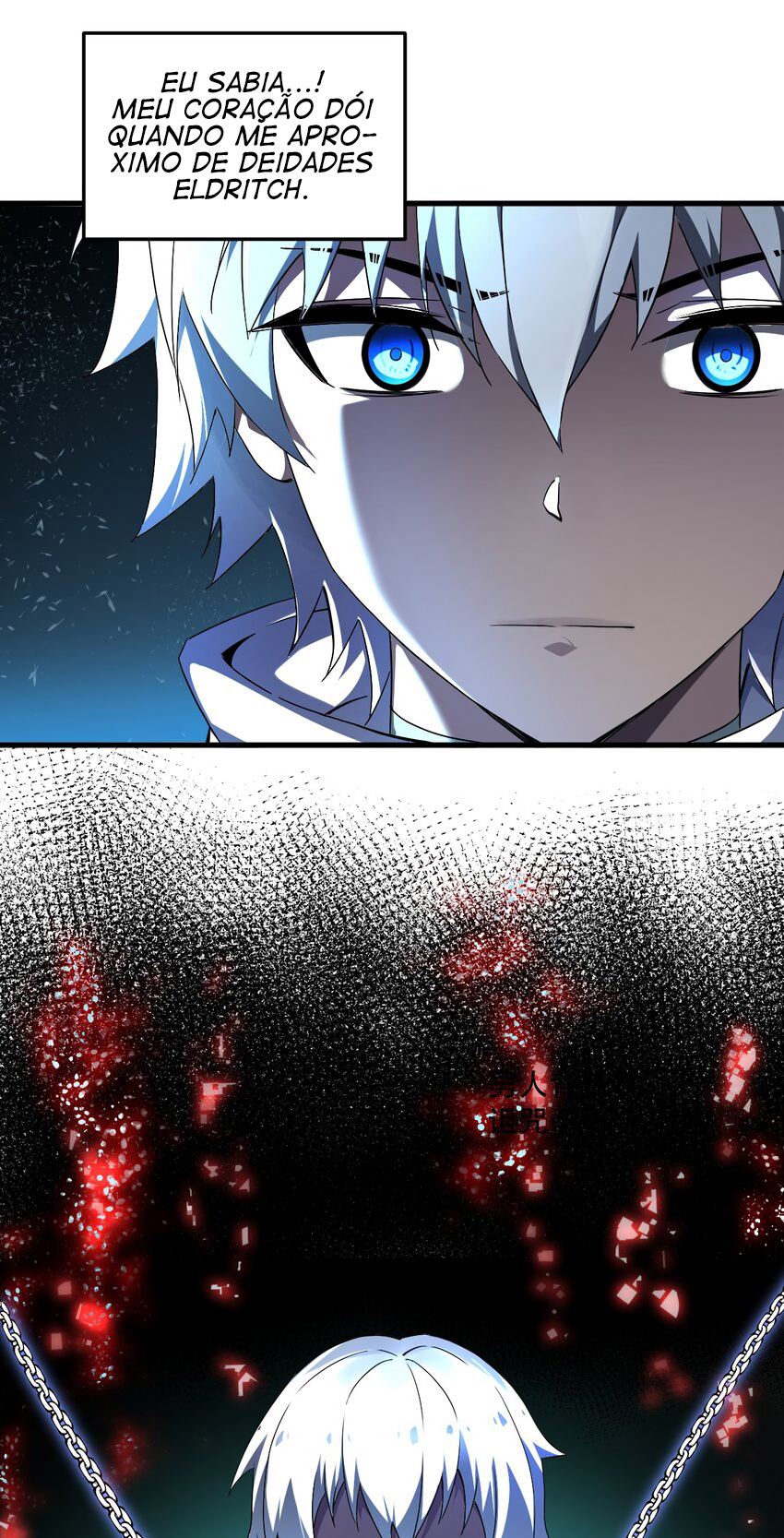 Immortal Me And Eldritch Wife Serei Rápido e Gentil~! 第45页
