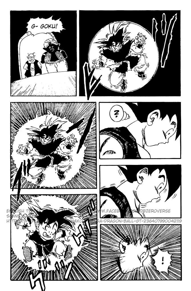 Qī Lóngzhū GT Goku Turns Into a Child? 第12页
