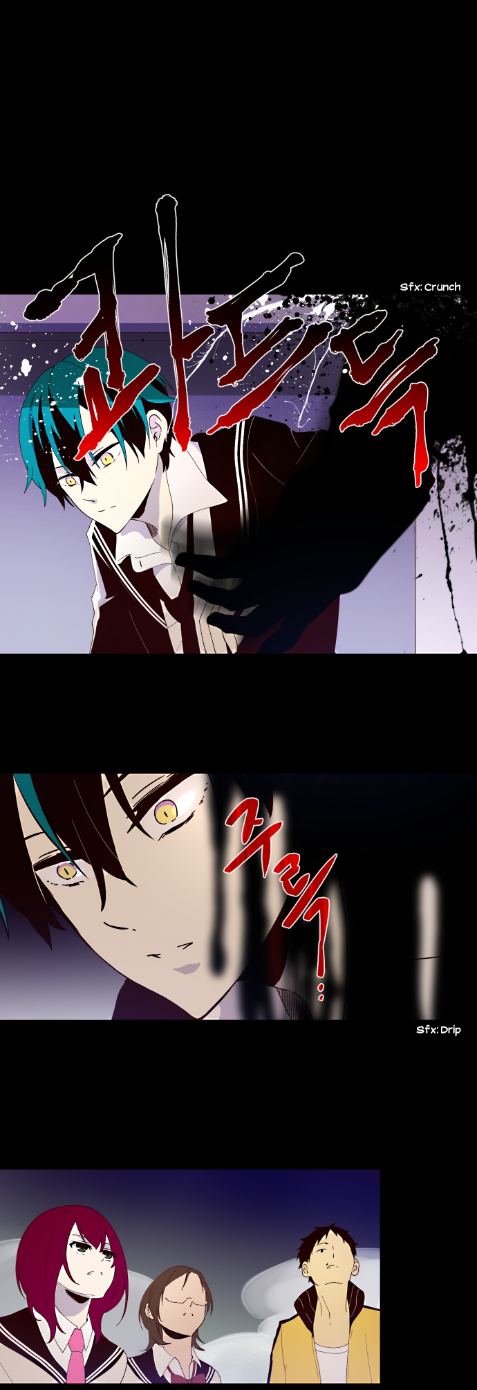 Excuse Me, But The World Will Be Gone For A While Ch. 3 第15页