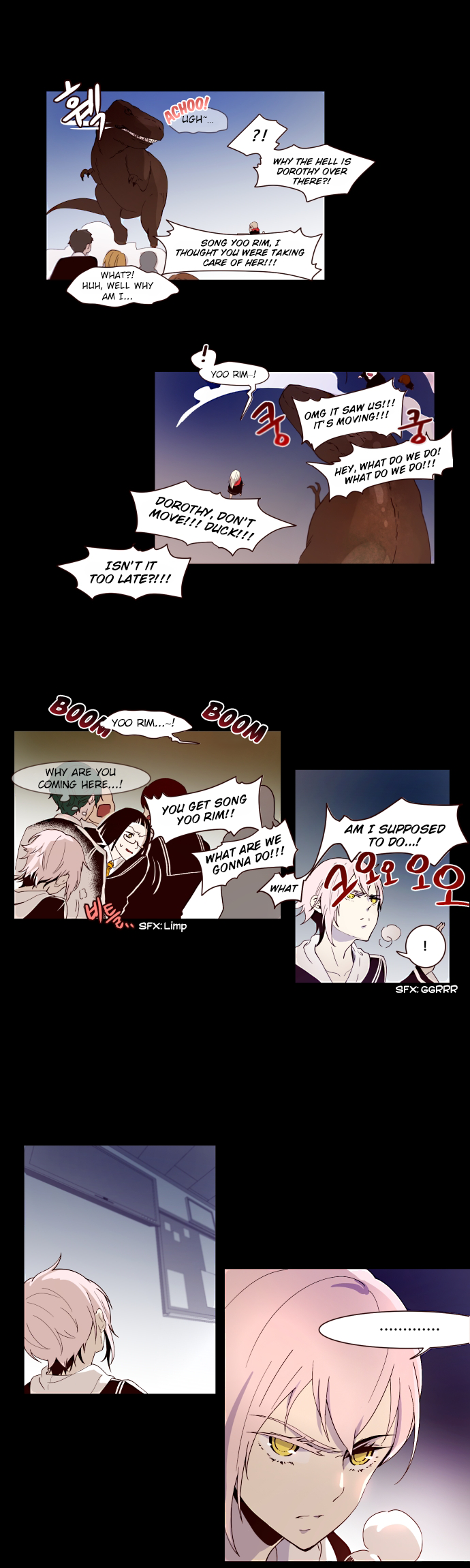 Excuse Me, But The World Will Be Gone For A While Ch. 3 第7页