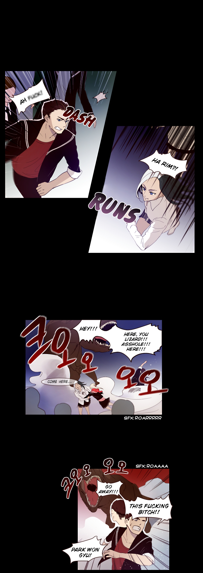 Excuse Me, But The World Will Be Gone For A While Ch. 3 第8页