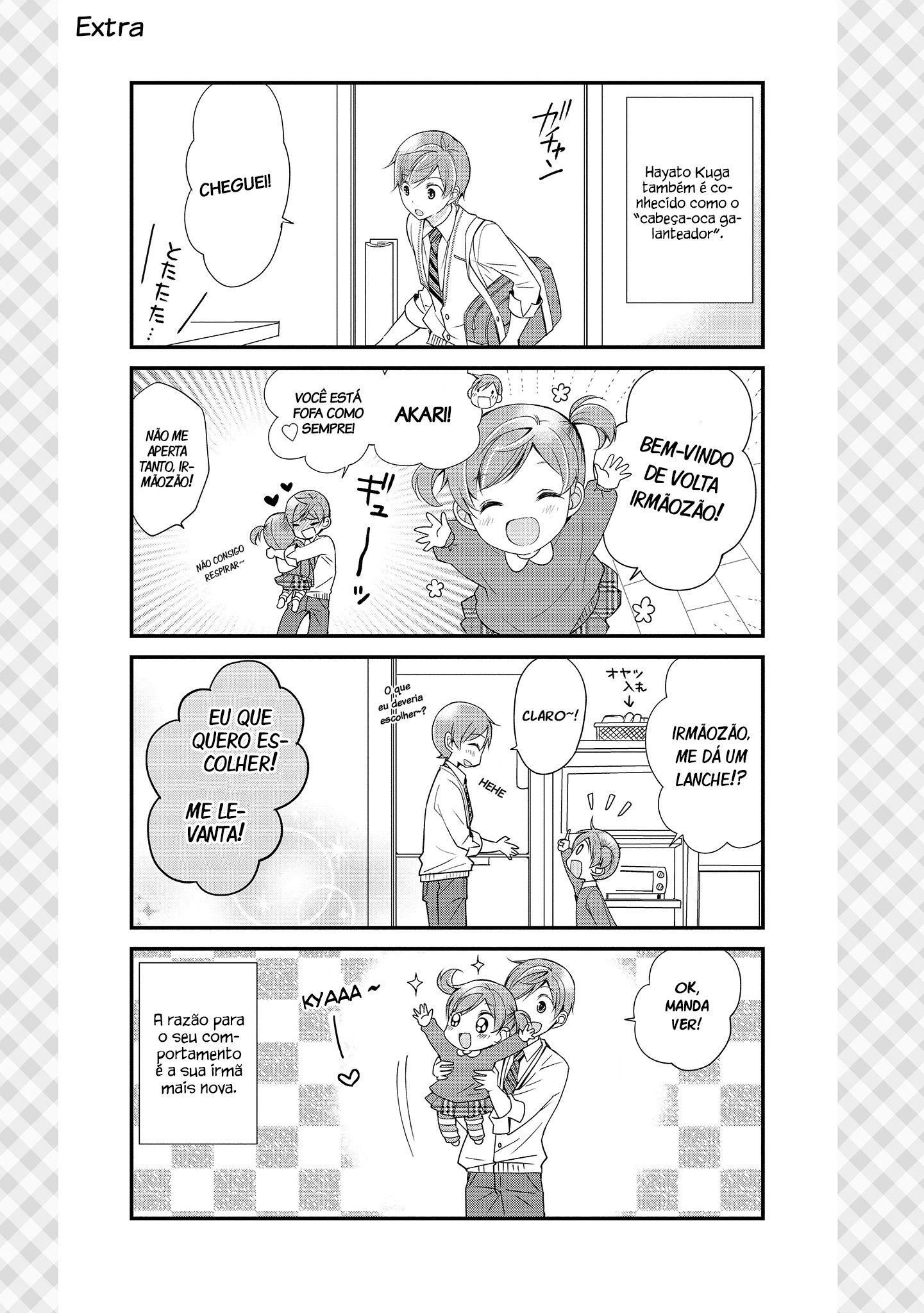Watashitachi wa Koi wo Shiranai Não Sabemos Nada Sobre o Amor 第19页