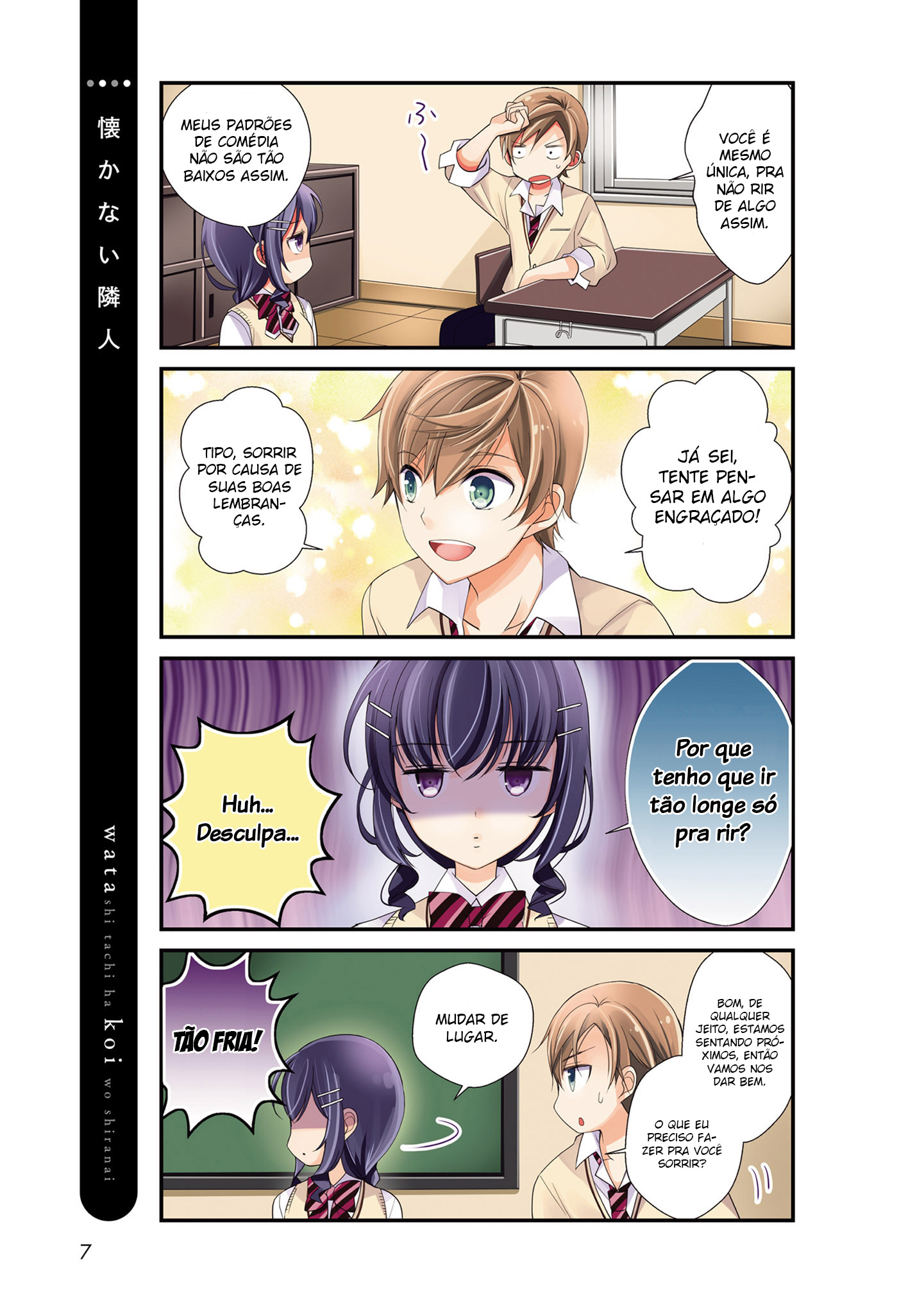 Watashitachi wa Koi wo Shiranai Não Sabemos Nada Sobre o Amor 第7页