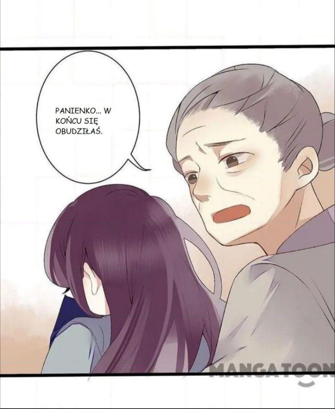 Return for Revenge Ch. 4 第3页