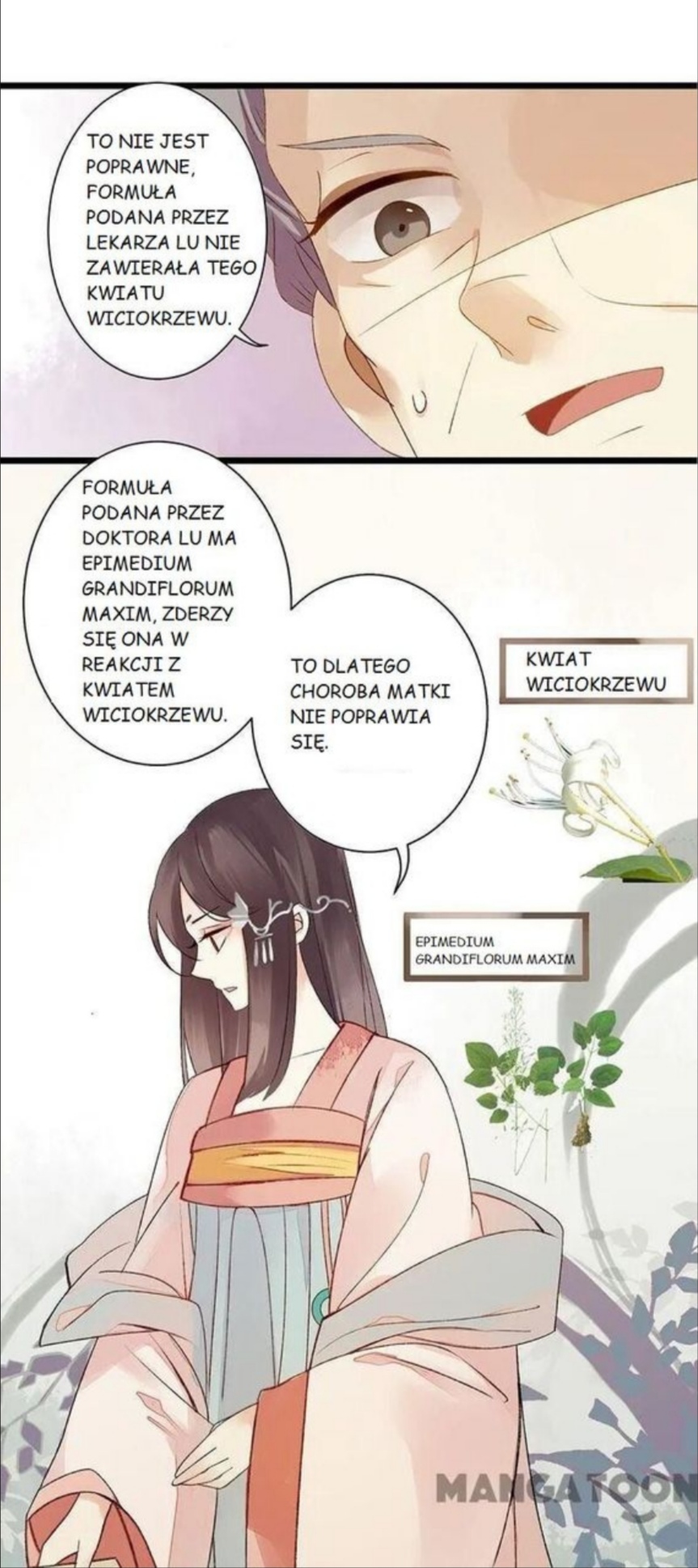 Return for Revenge Ch. 4 第21页