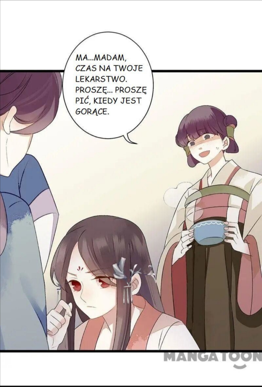 Return for Revenge Ch. 4 第6页
