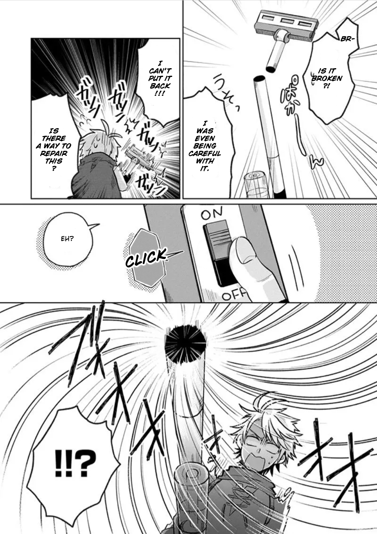 Shufu Yuusha Ch. 0 第11页