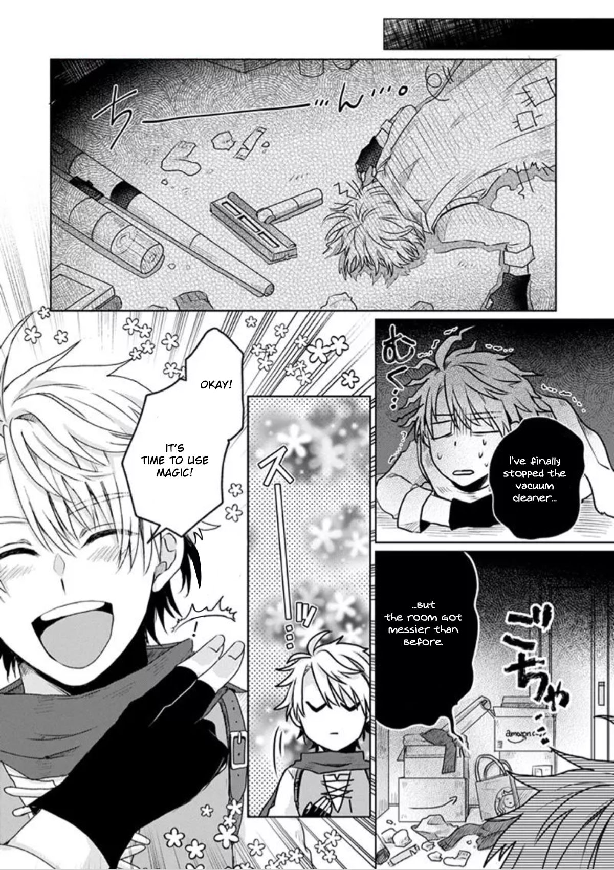 Shufu Yuusha Ch. 0 第13页