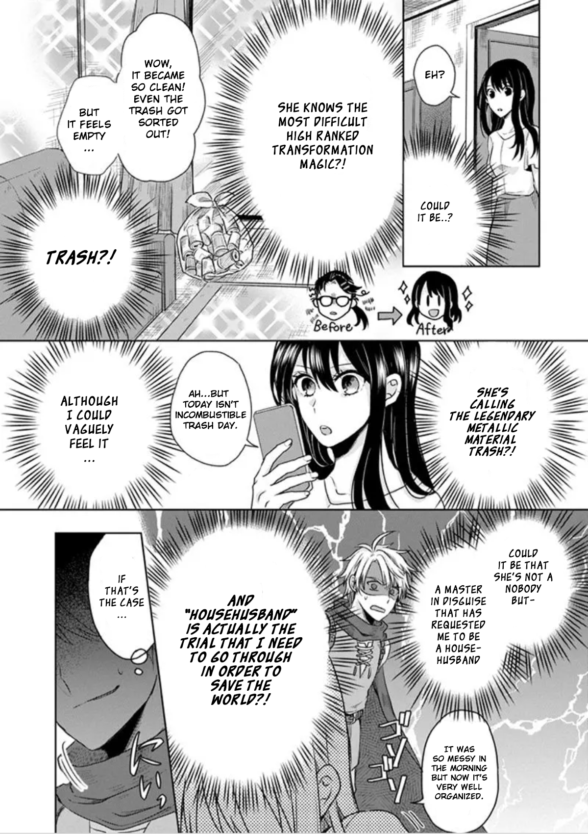 Shufu Yuusha Ch. 0 第20页