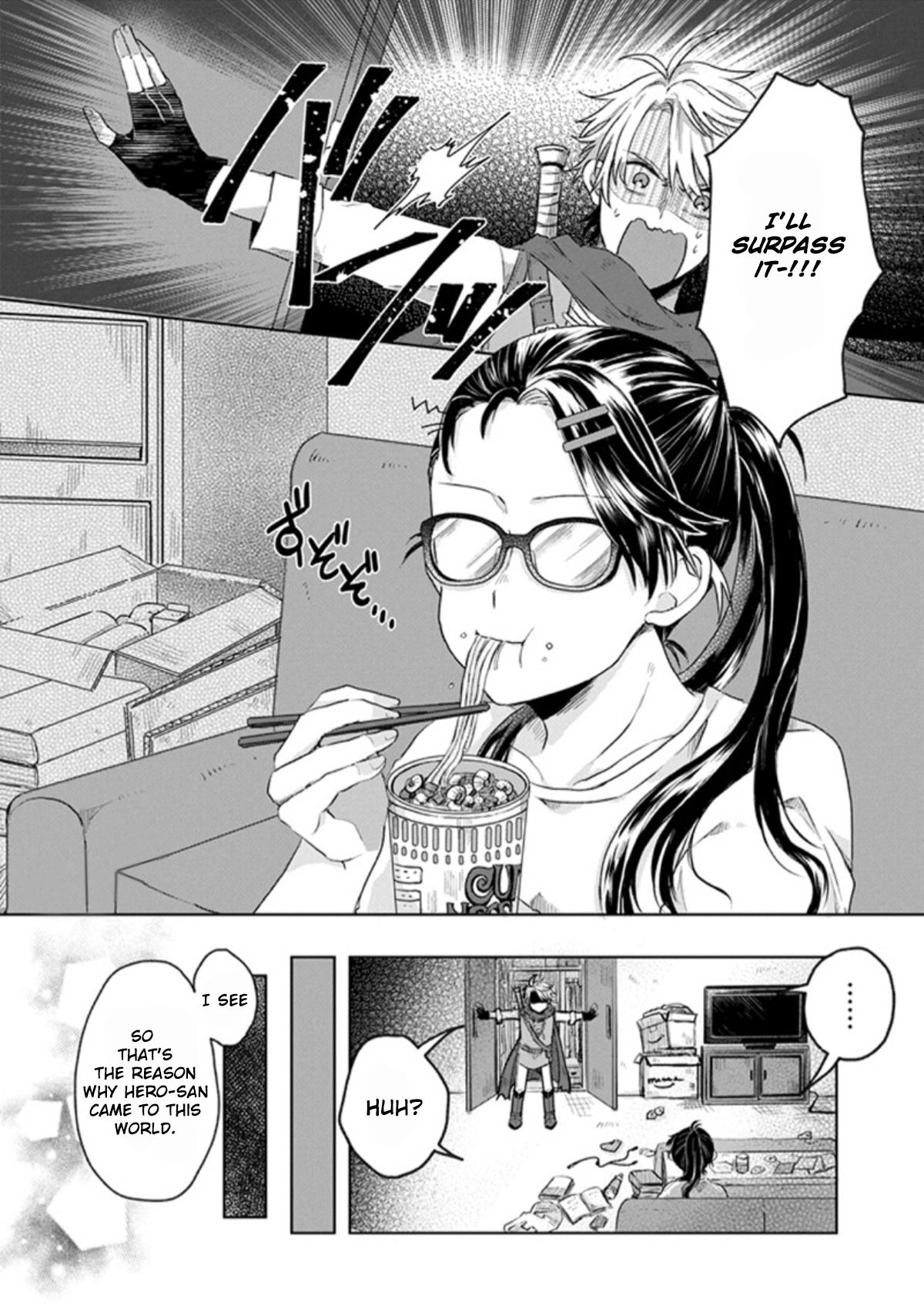Shufu Yuusha 第3页