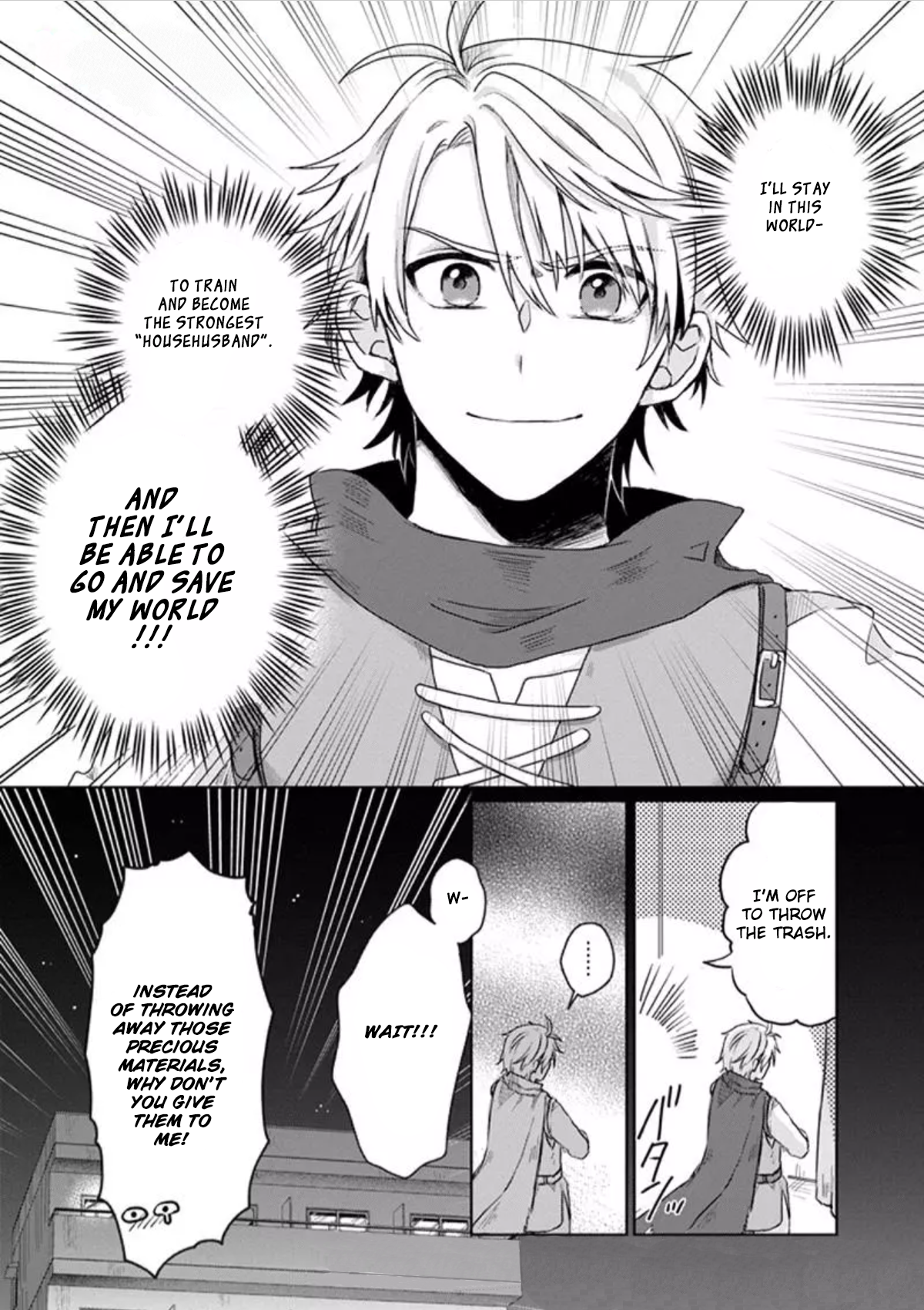 Shufu Yuusha Ch. 0 第21页