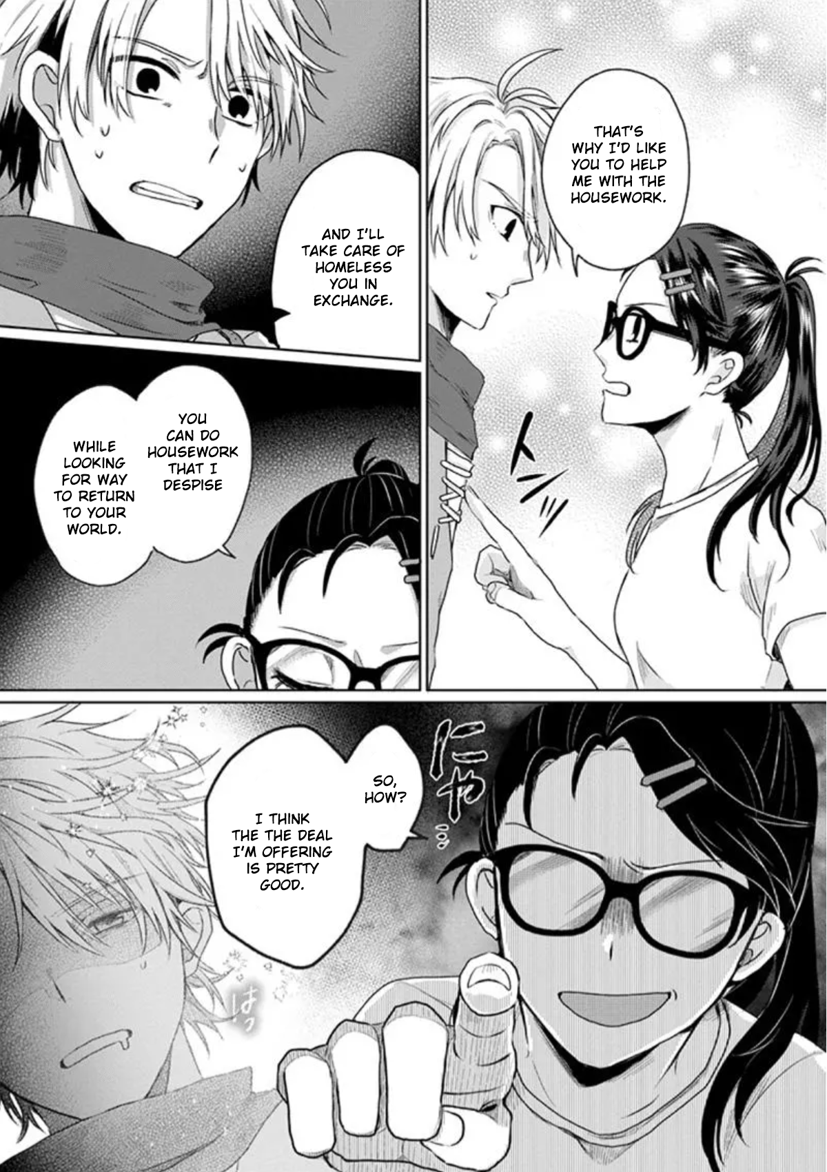 Shufu Yuusha 第8页