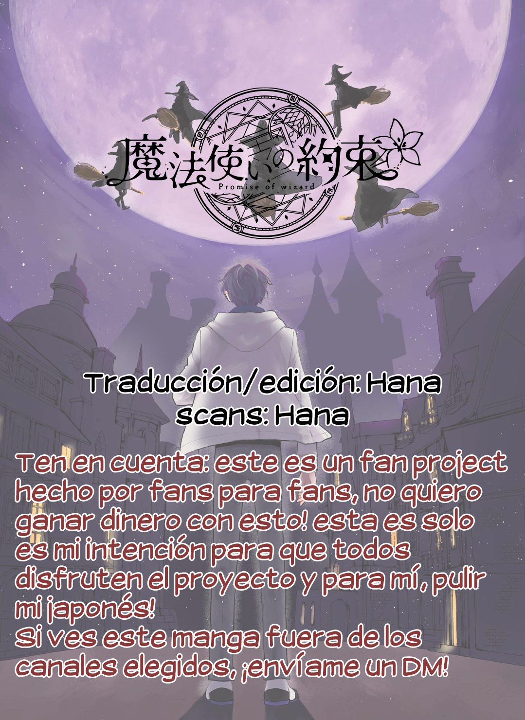 Mahoutsukai no Yakusoku 第2页