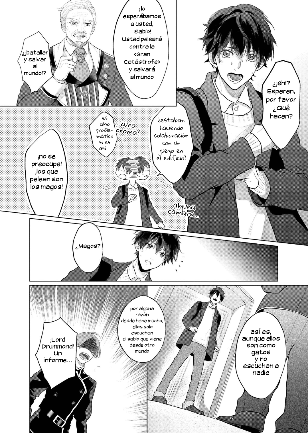 Mahoutsukai no Yakusoku Vol. 1 Ch. 1 第15页