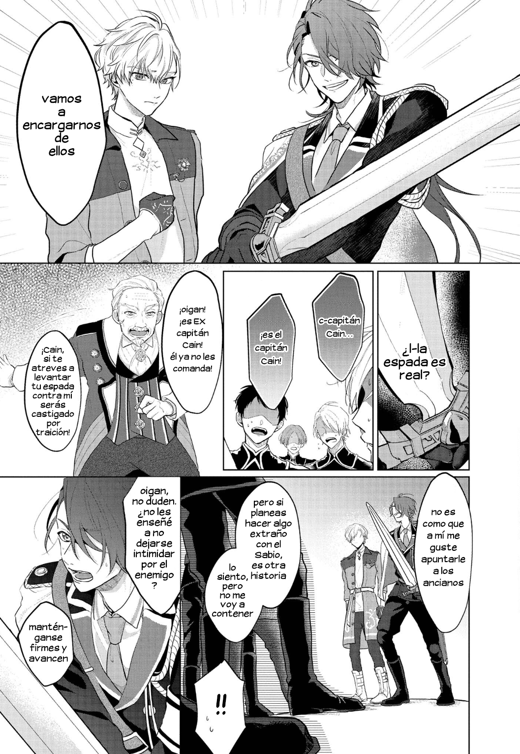 Mahoutsukai no Yakusoku Vol. 1 Ch. 1 第20页