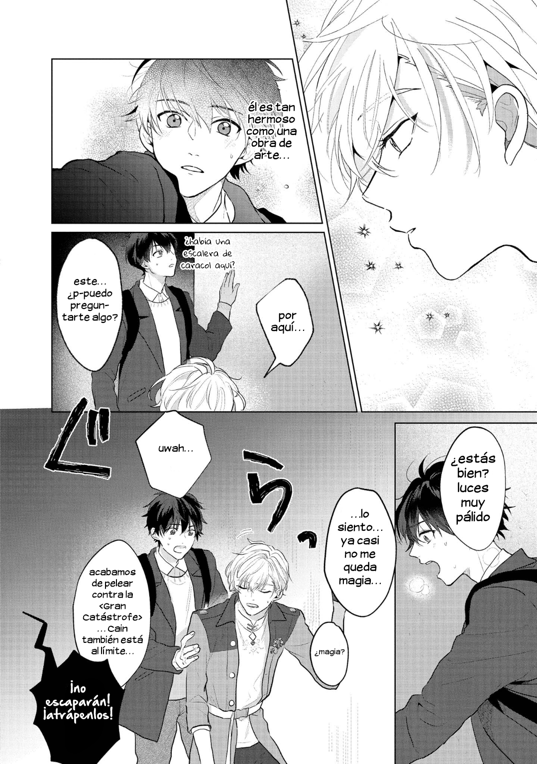 Mahoutsukai no Yakusoku Vol. 1 Ch. 1 第23页