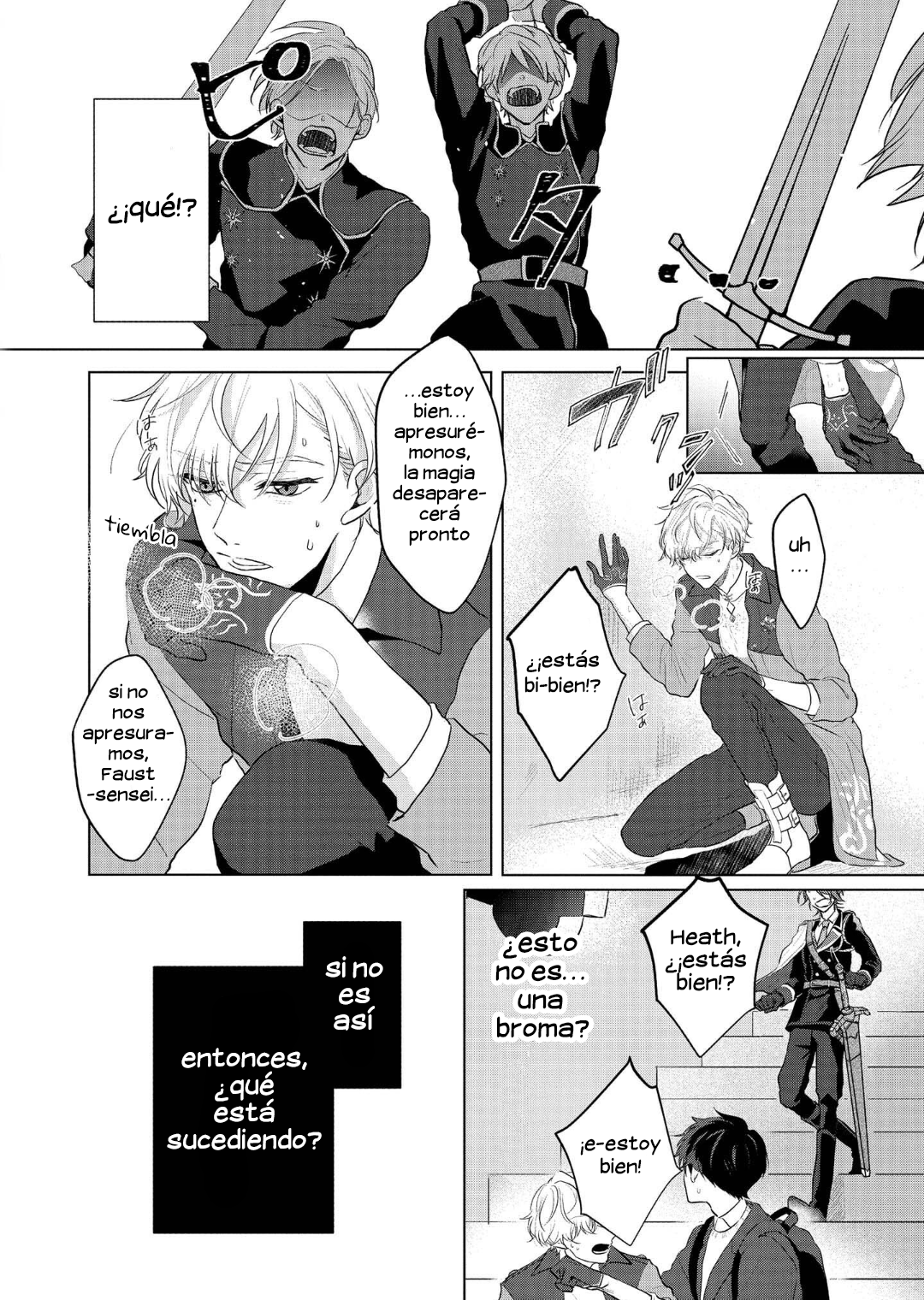 Mahoutsukai no Yakusoku Vol. 1 Ch. 1 第25页