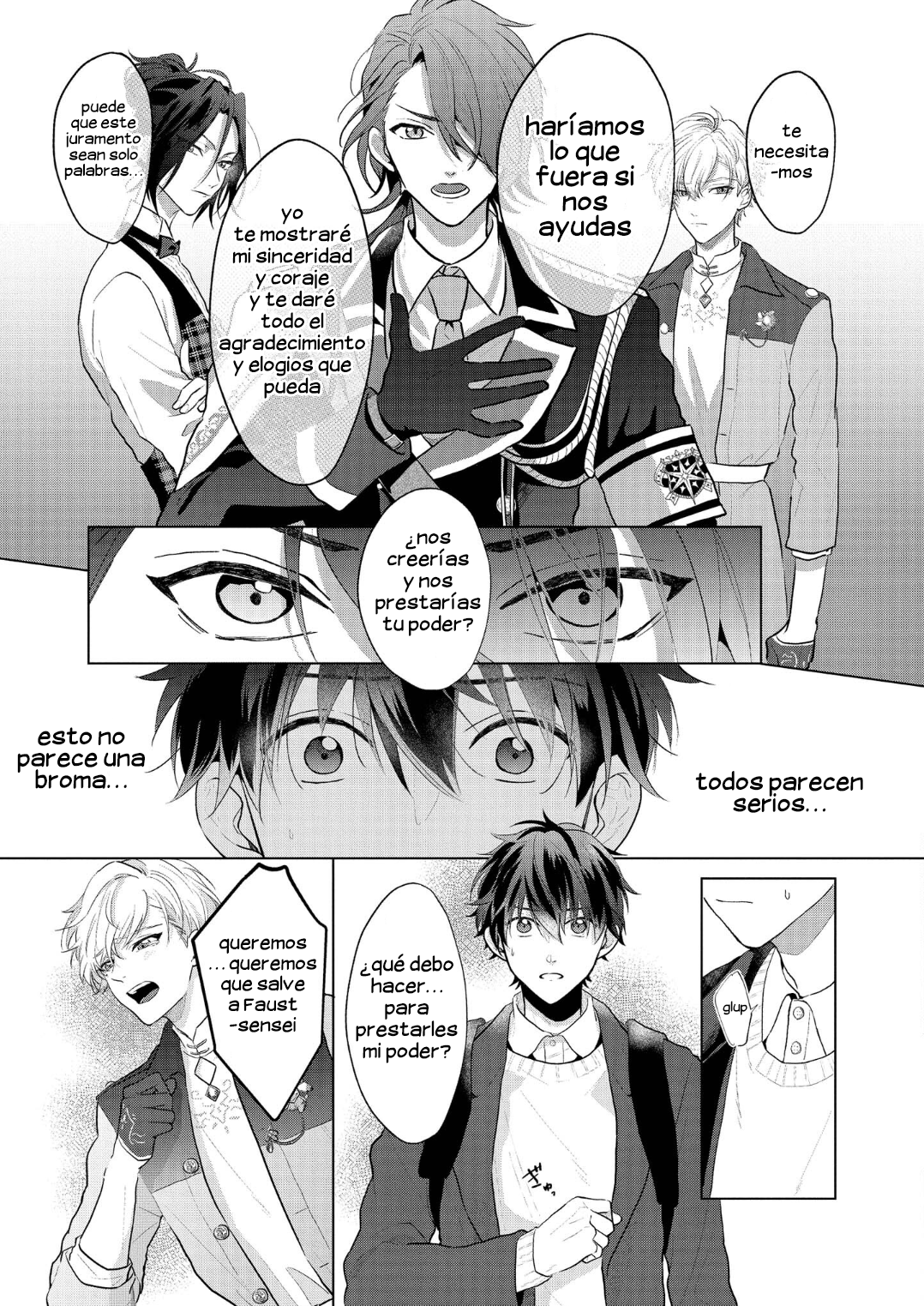 Mahoutsukai no Yakusoku Vol. 1 Ch. 1 第32页
