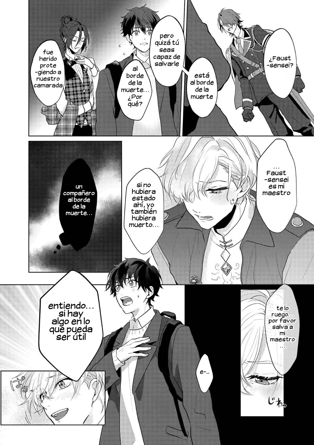 Mahoutsukai no Yakusoku Vol. 1 Ch. 1 第33页
