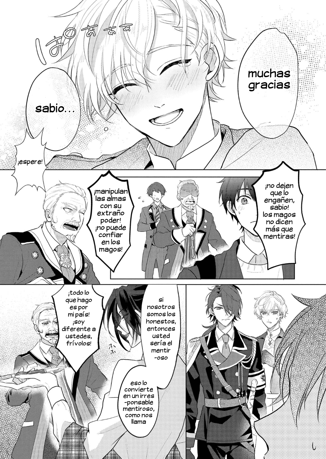 Mahoutsukai no Yakusoku Vol. 1 Ch. 1 第34页