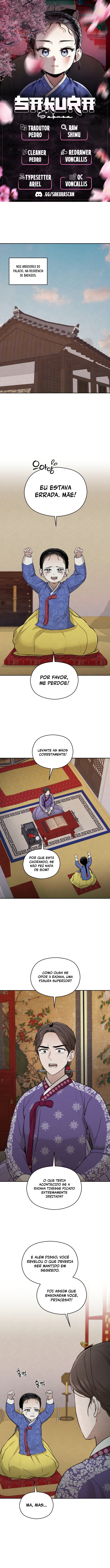 Snow White Ch. 2 第1页