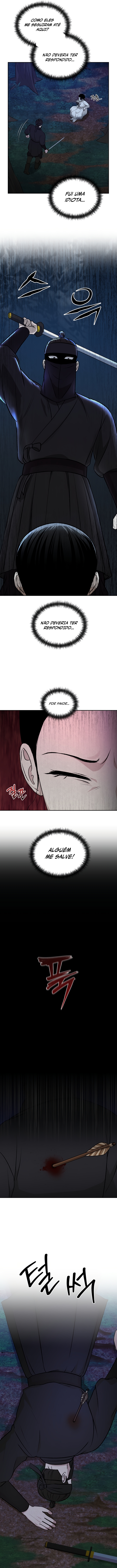 Snow White Ch. 2 第14页
