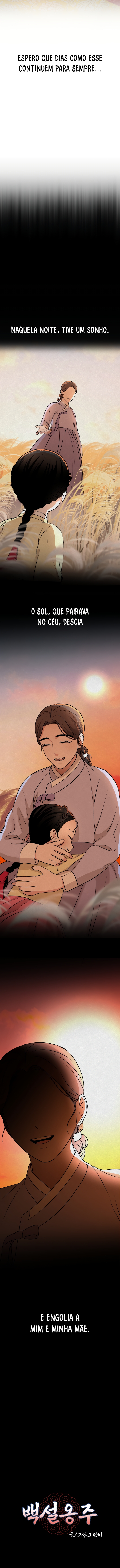 Snow White Ch. 2 第5页