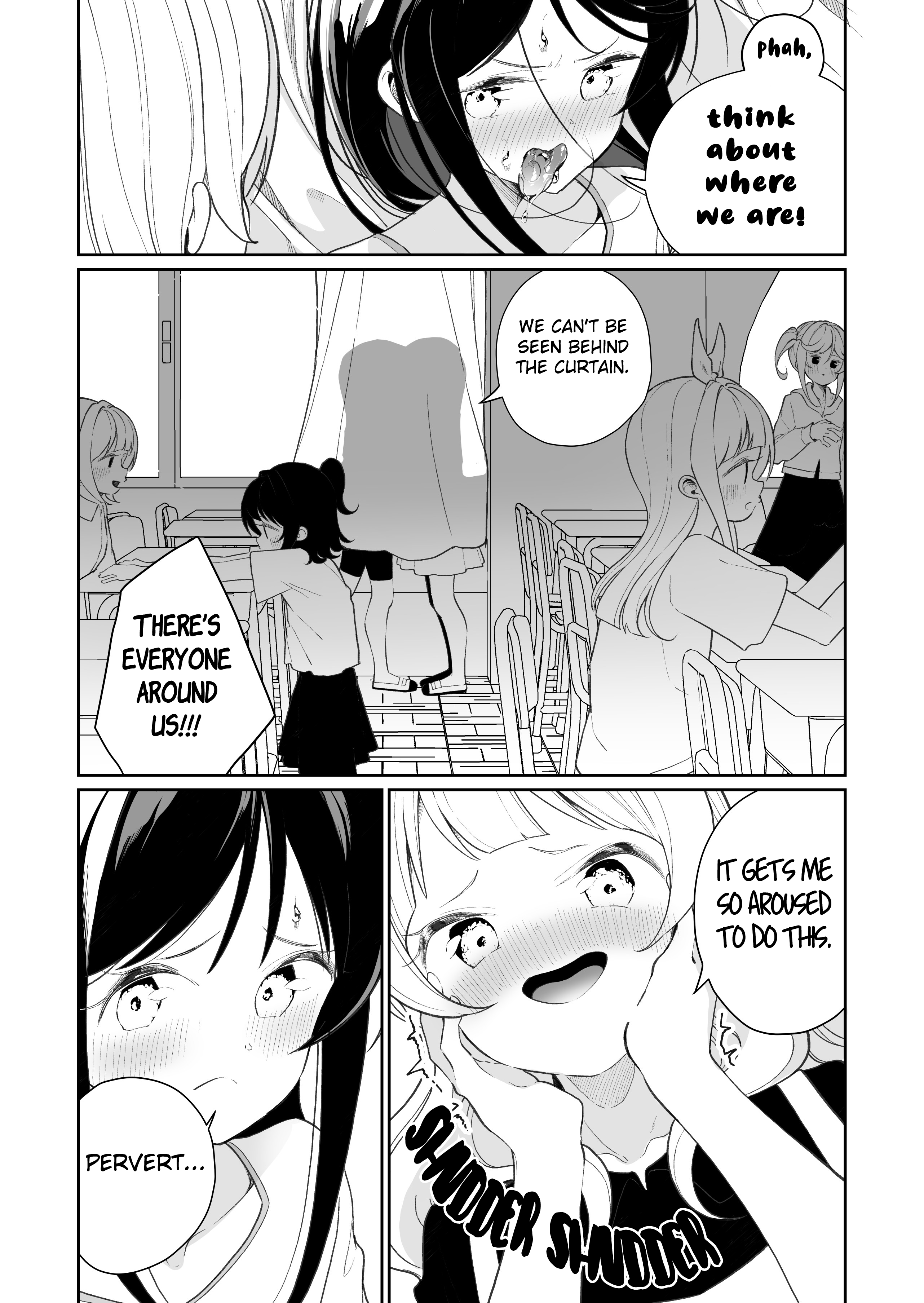 JS ga Kiss Suru 第8页
