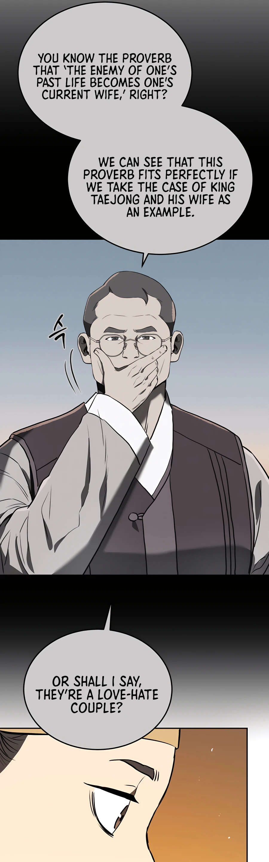 Black Corporation: Joseon Ch. 4 第9页
