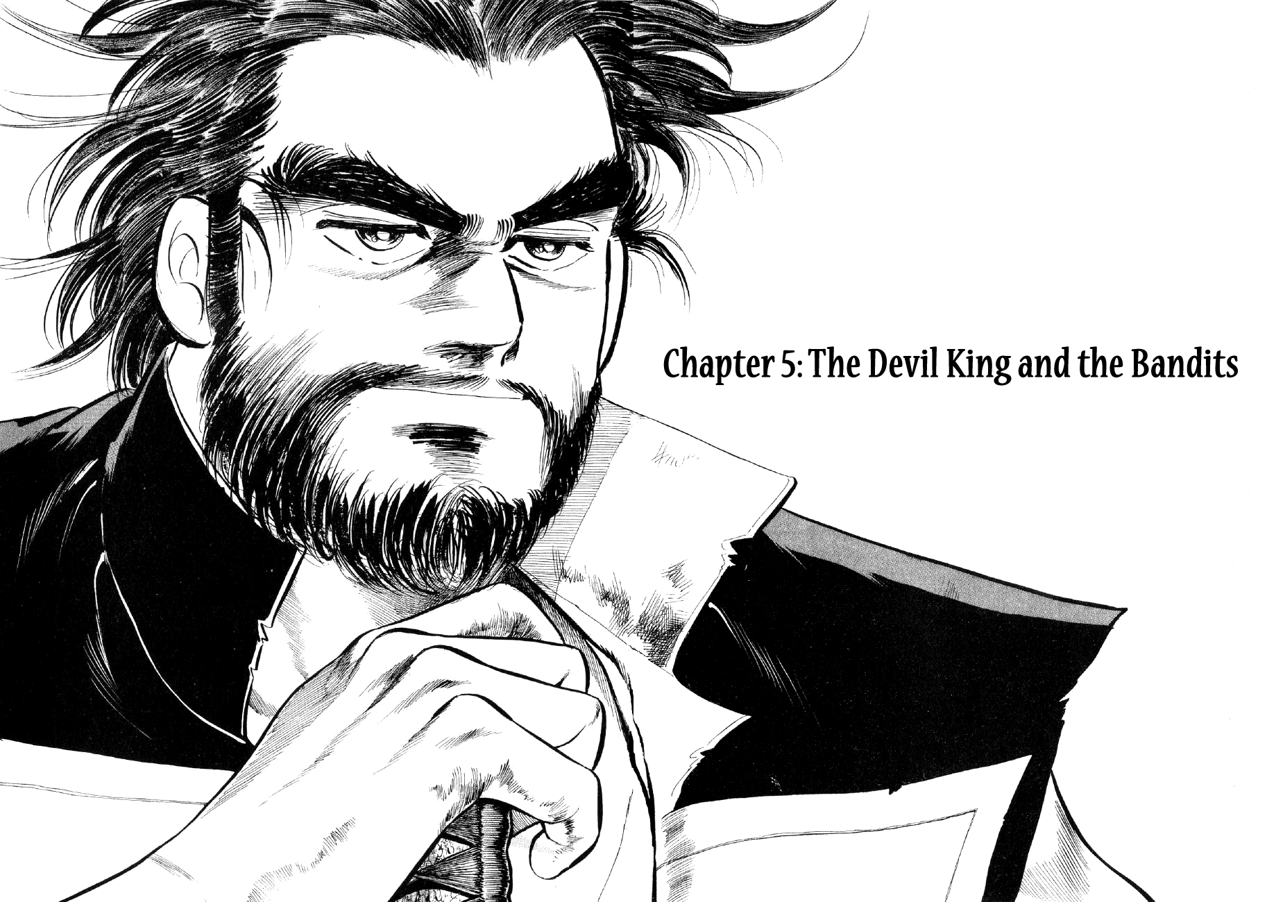 Yume Maboroshi no Gotoku The Devil King and the Bandits 第2页