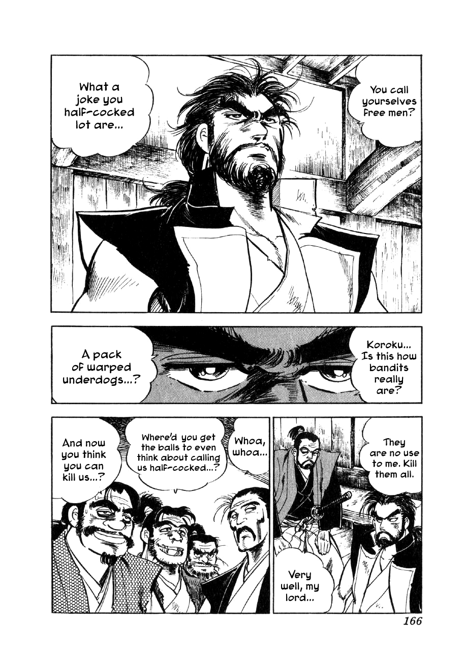 Yume Maboroshi no Gotoku The Devil King and the Bandits 第23页