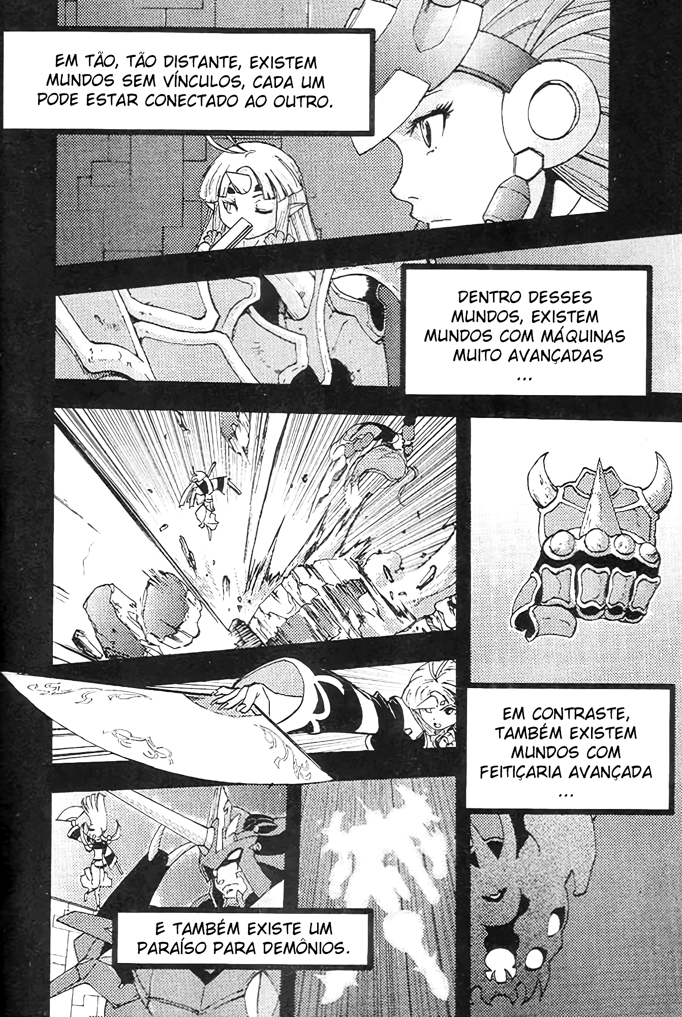 Super Robot Taisen - Original Generation SAGA Oneshot 第2页